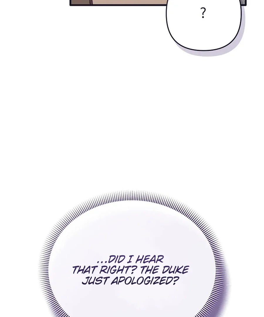 Exclusive Contract is Difficult, Your Grace chapter 28 page 43