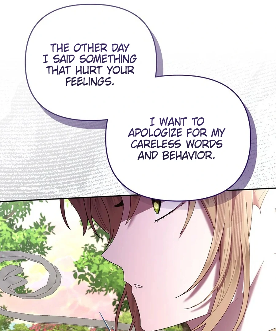 Exclusive Contract is Difficult, Your Grace chapter 28 page 47