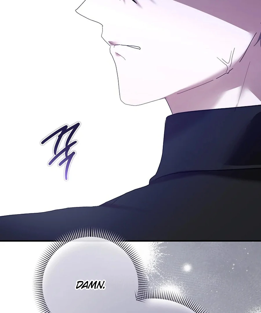 Exclusive Contract is Difficult, Your Grace chapter 28 page 66