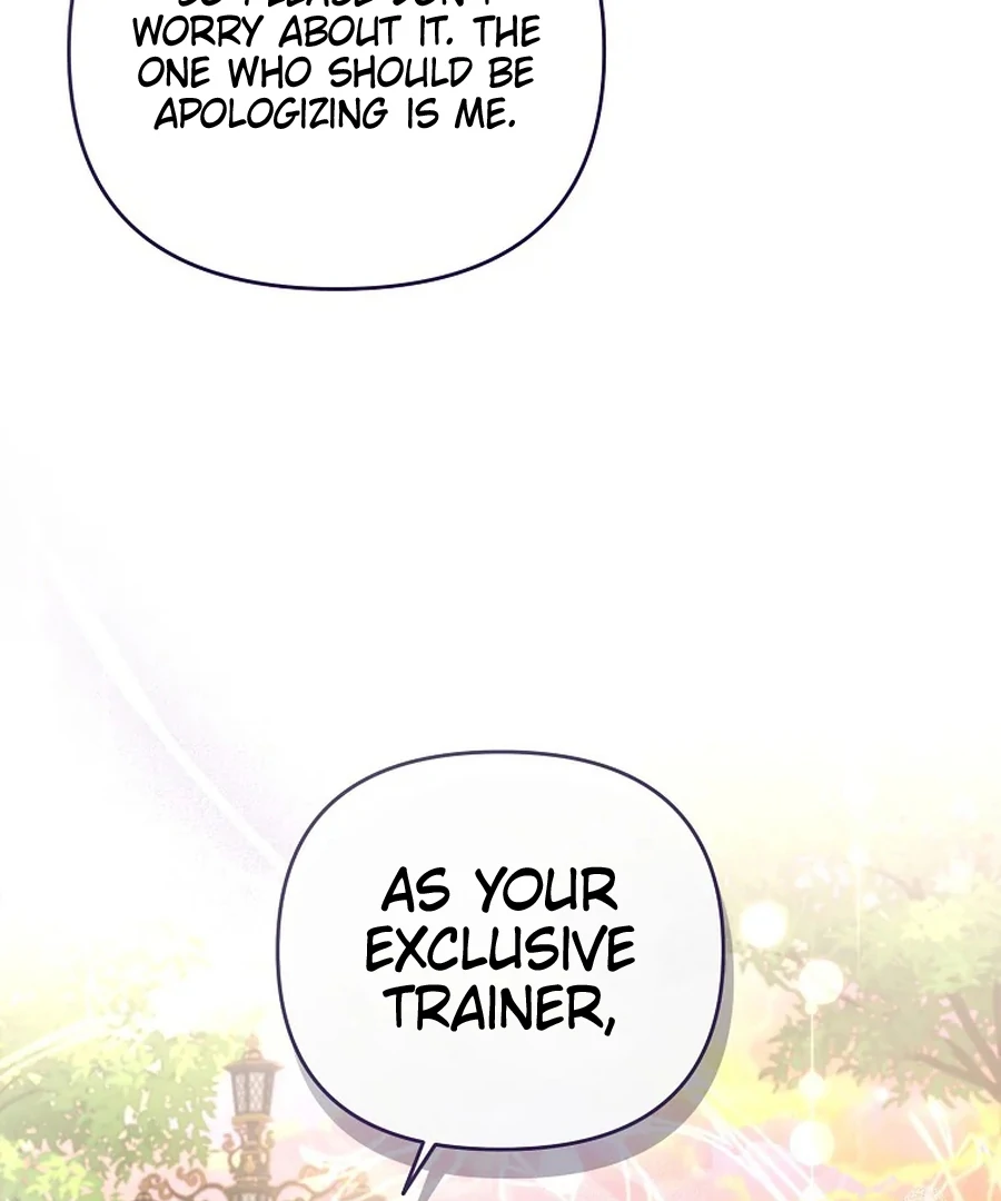 Exclusive Contract is Difficult, Your Grace chapter 28 page 71
