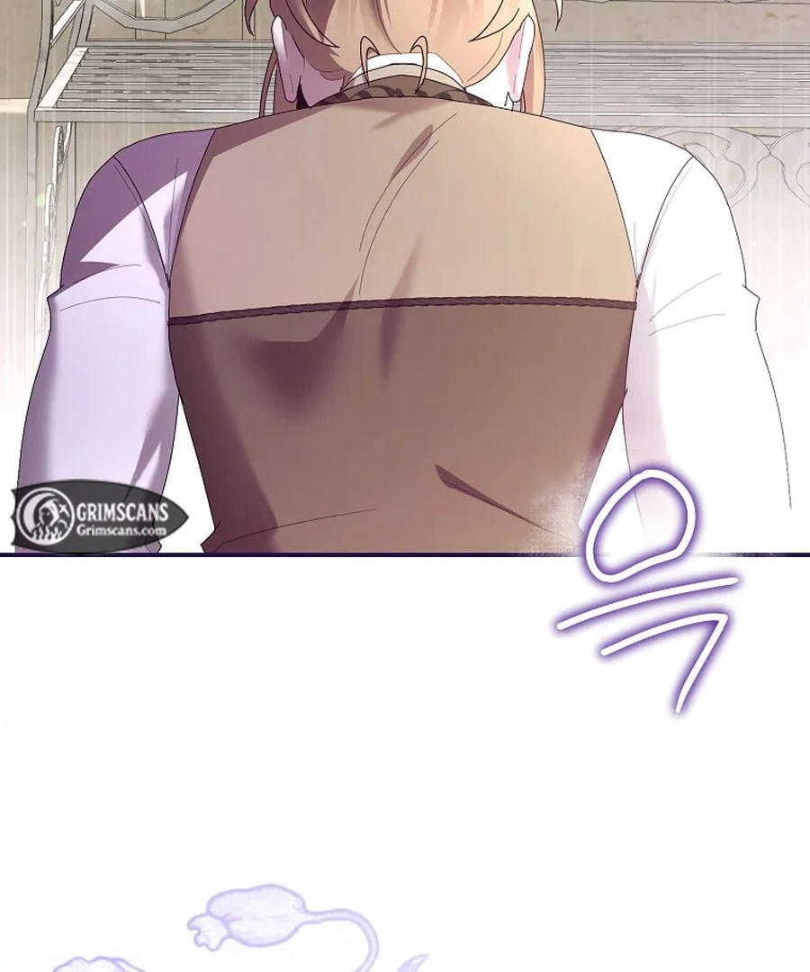 Exclusive Contract is Difficult, Your Grace chapter 28 page 75