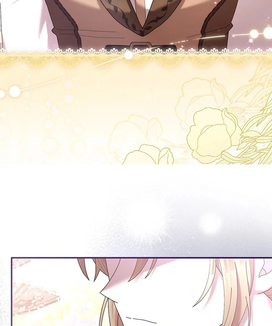 Exclusive Contract is Difficult, Your Grace chapter 28 page 111