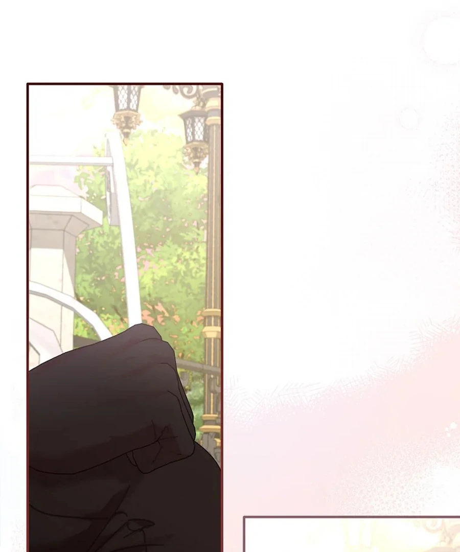 Exclusive Contract is Difficult, Your Grace chapter 28 page 115