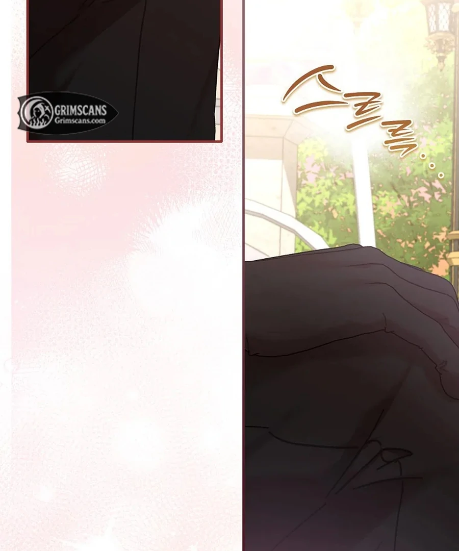 Exclusive Contract is Difficult, Your Grace chapter 28 page 116