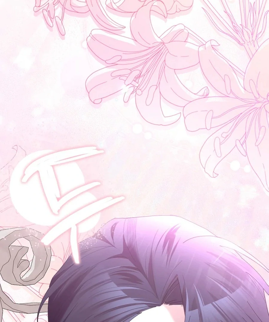 Exclusive Contract is Difficult, Your Grace chapter 28 page 138