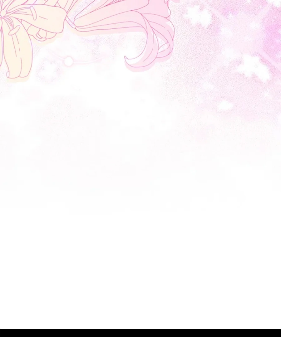 Exclusive Contract is Difficult, Your Grace chapter 28 page 141