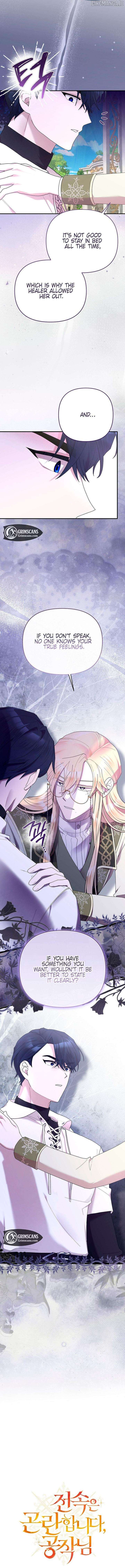 Exclusive Contract is Difficult, Your Grace chapter 32 page 7