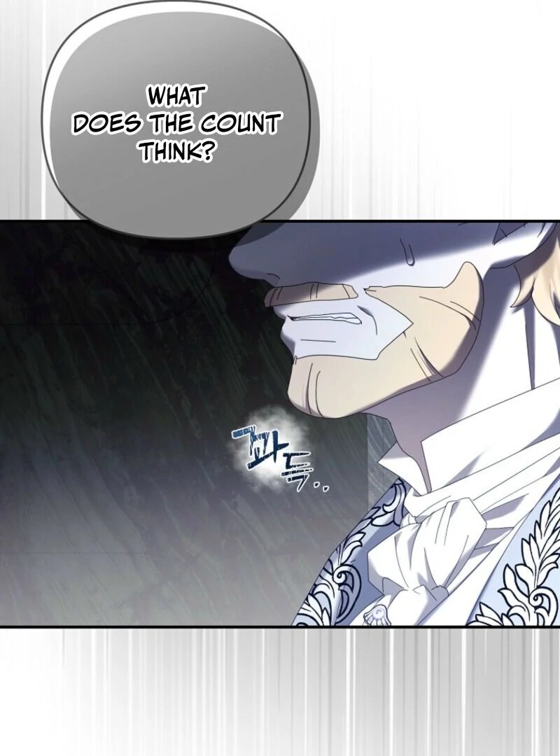 Exclusive Contract is Difficult, Your Grace chapter 35 page 15