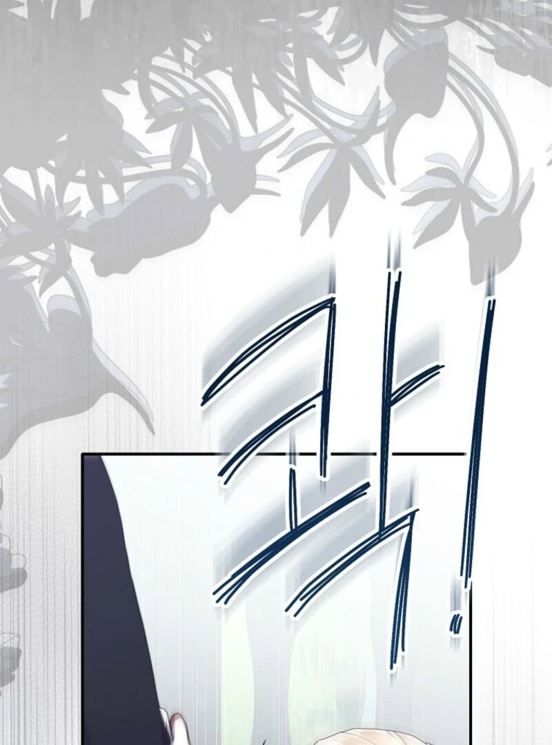 Exclusive Contract is Difficult, Your Grace chapter 35 page 55