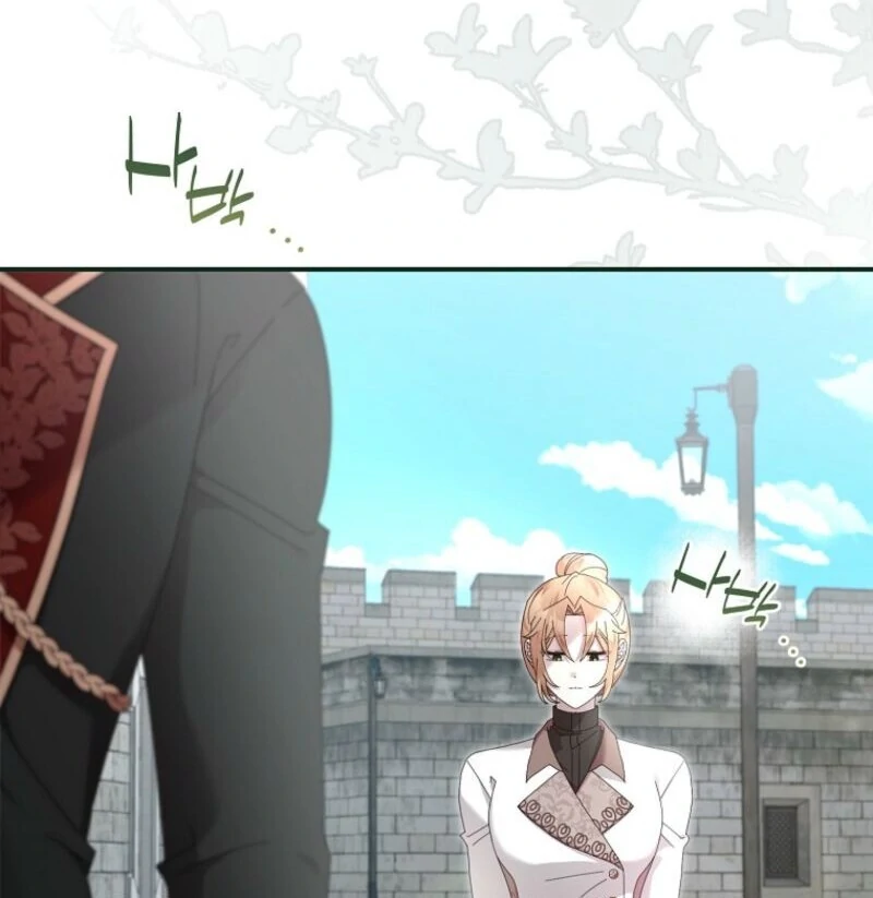 Exclusive Contract is Difficult, Your Grace chapter 35 page 66