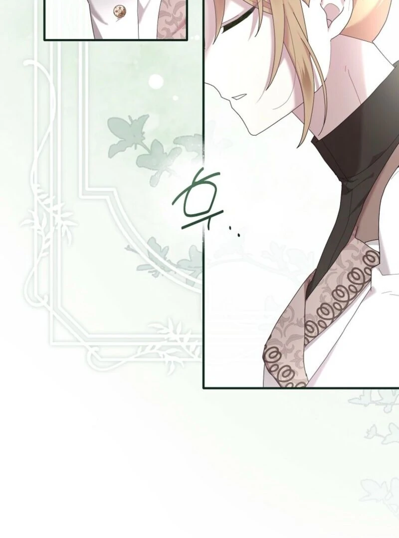 Exclusive Contract is Difficult, Your Grace chapter 35 page 73