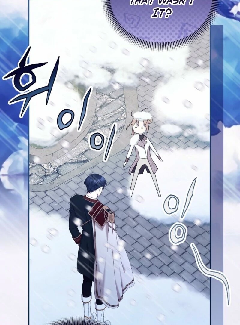 Exclusive Contract is Difficult, Your Grace chapter 35 page 116