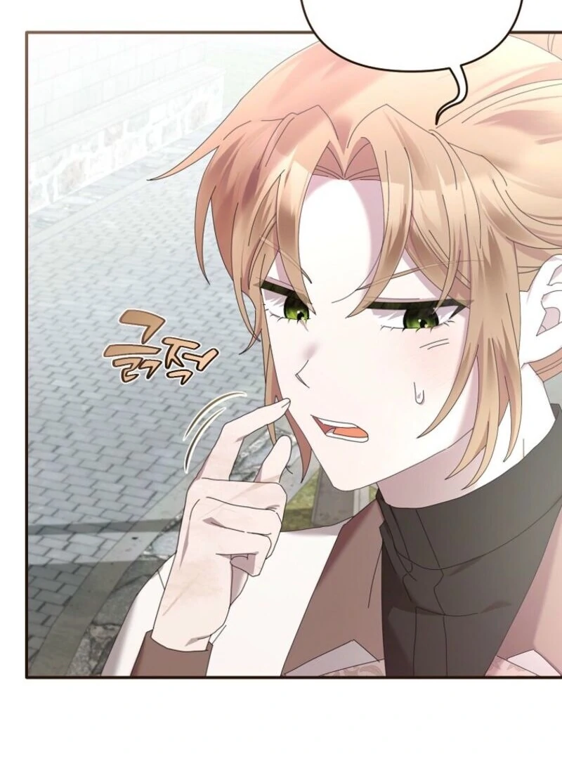 Exclusive Contract is Difficult, Your Grace chapter 35 page 118