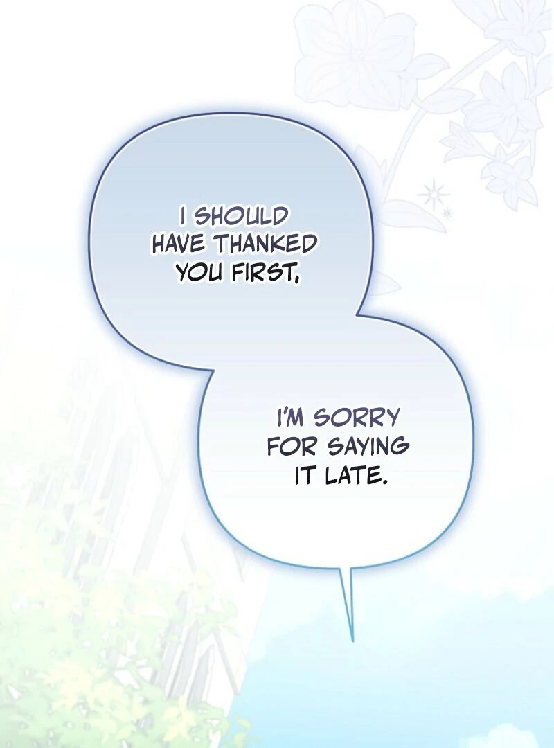 Exclusive Contract is Difficult, Your Grace chapter 35 page 123
