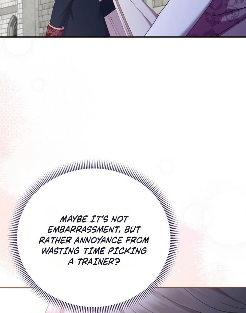 Exclusive Contract is Difficult, Your Grace chapter 36 page 13