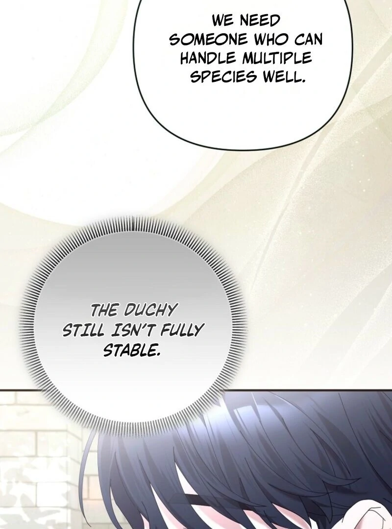 Exclusive Contract is Difficult, Your Grace chapter 36 page 22
