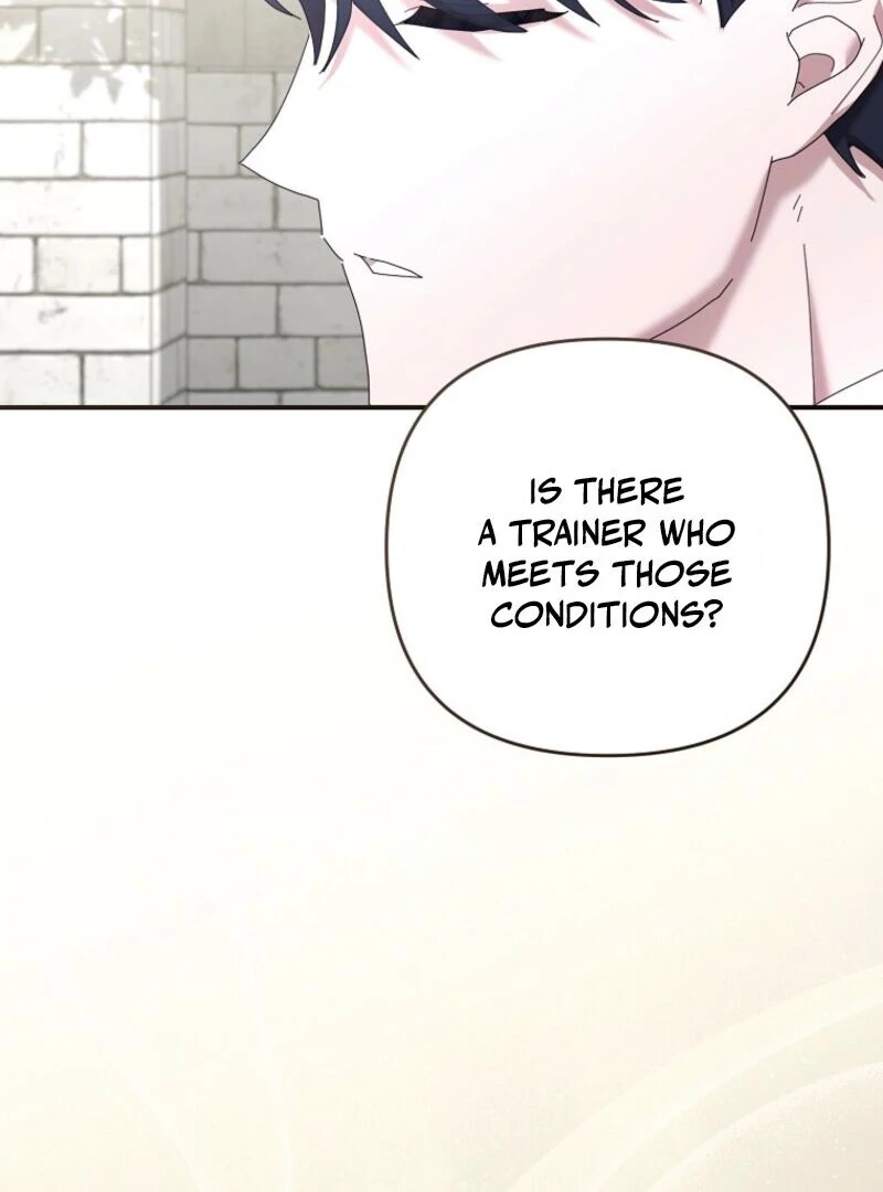 Exclusive Contract is Difficult, Your Grace chapter 36 page 23