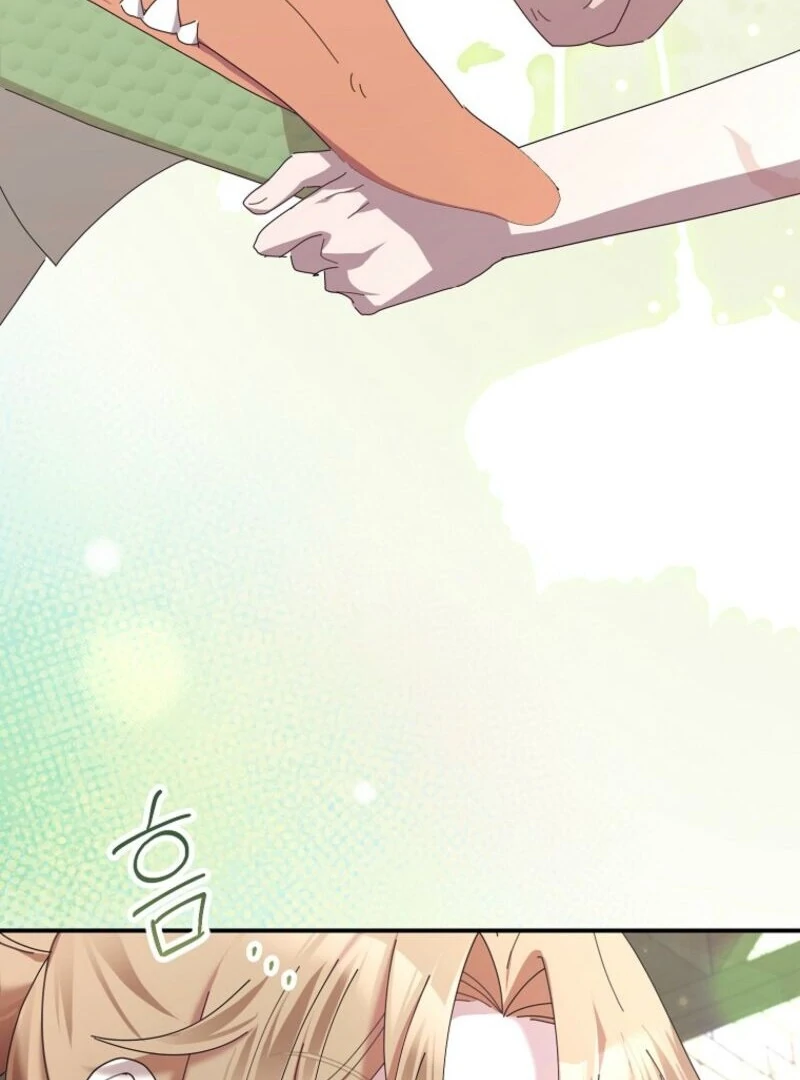 Exclusive Contract is Difficult, Your Grace chapter 36 page 53