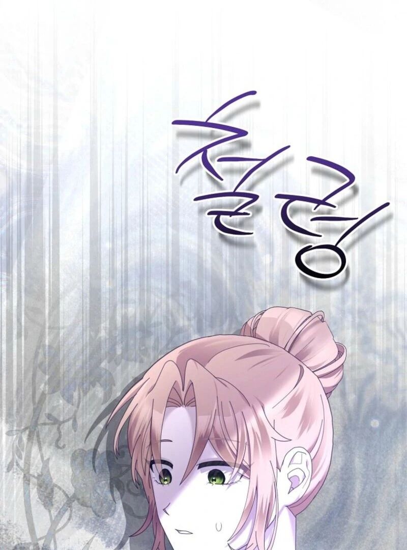 Exclusive Contract is Difficult, Your Grace chapter 36 page 129