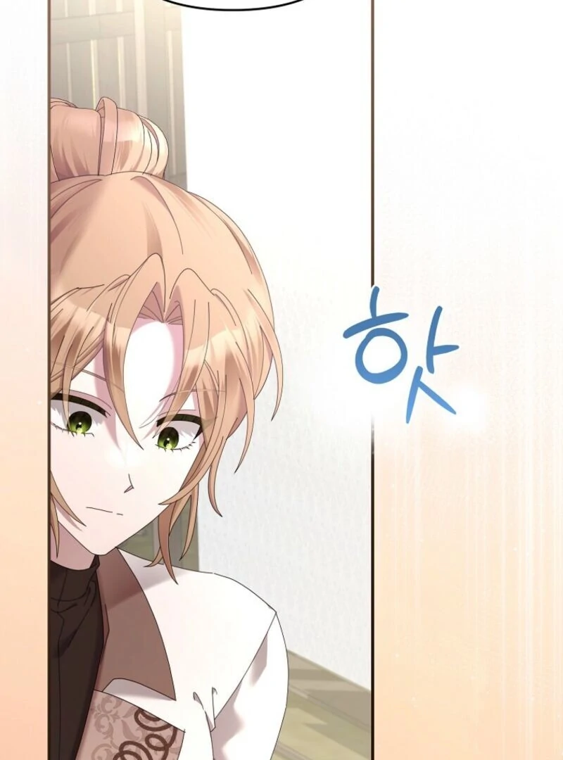 Exclusive Contract is Difficult, Your Grace chapter 37 page 3