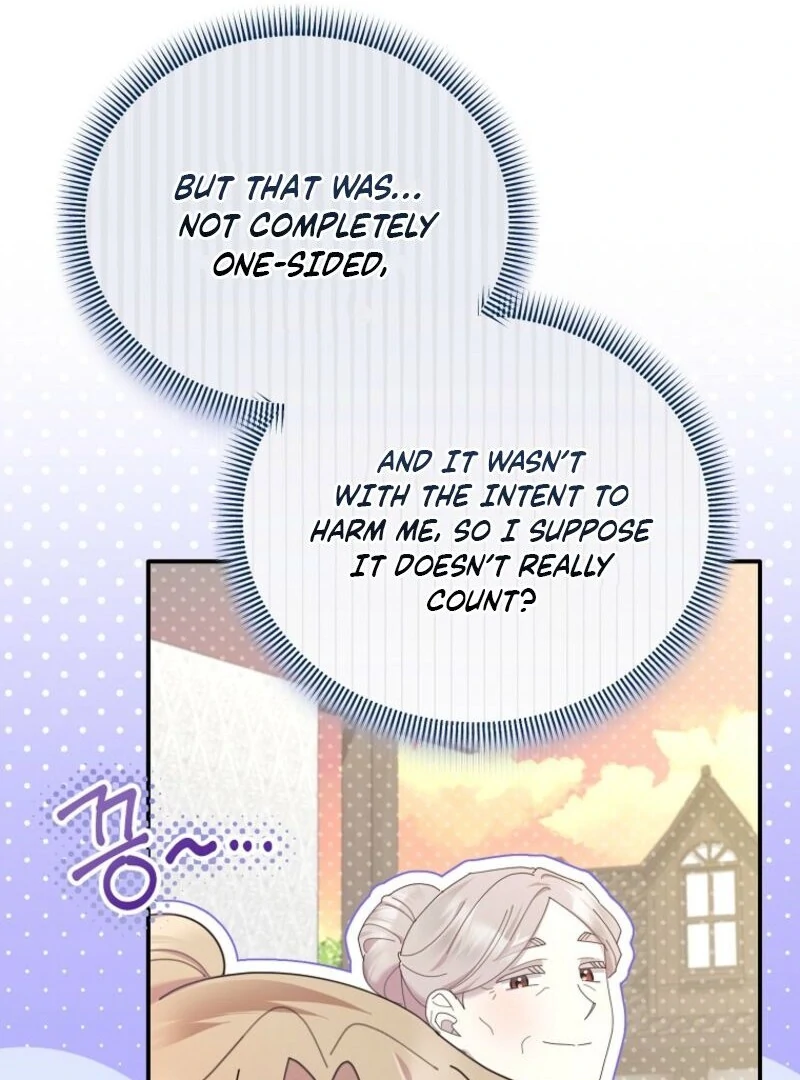 Exclusive Contract is Difficult, Your Grace chapter 37 page 15