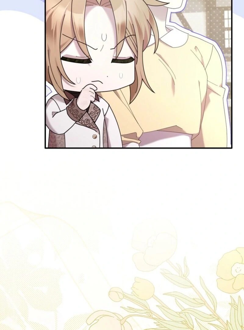 Exclusive Contract is Difficult, Your Grace chapter 37 page 16