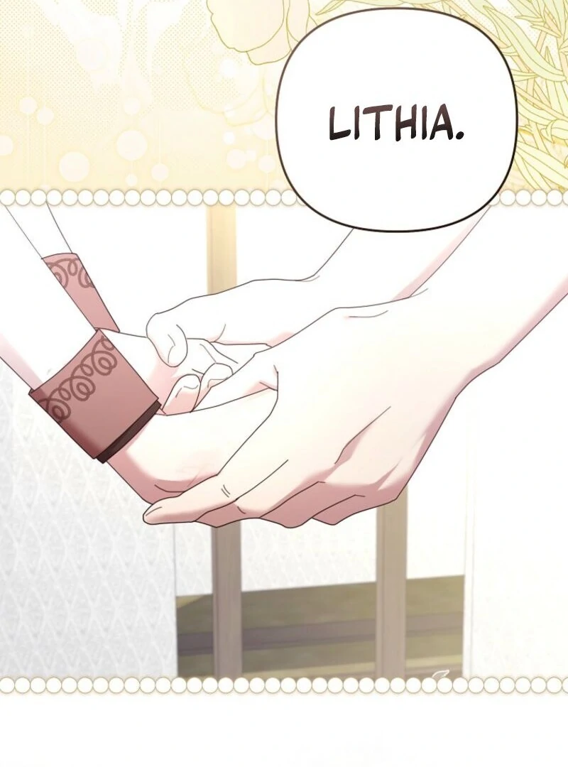 Exclusive Contract is Difficult, Your Grace chapter 37 page 17