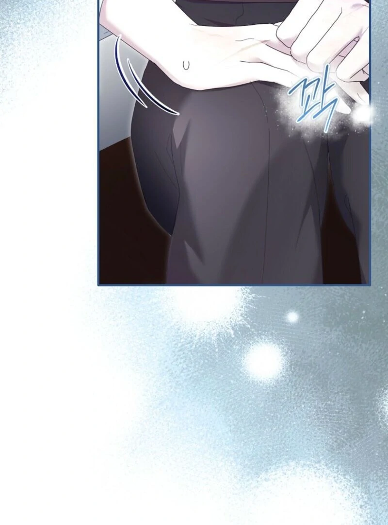 Exclusive Contract is Difficult, Your Grace chapter 37 page 76