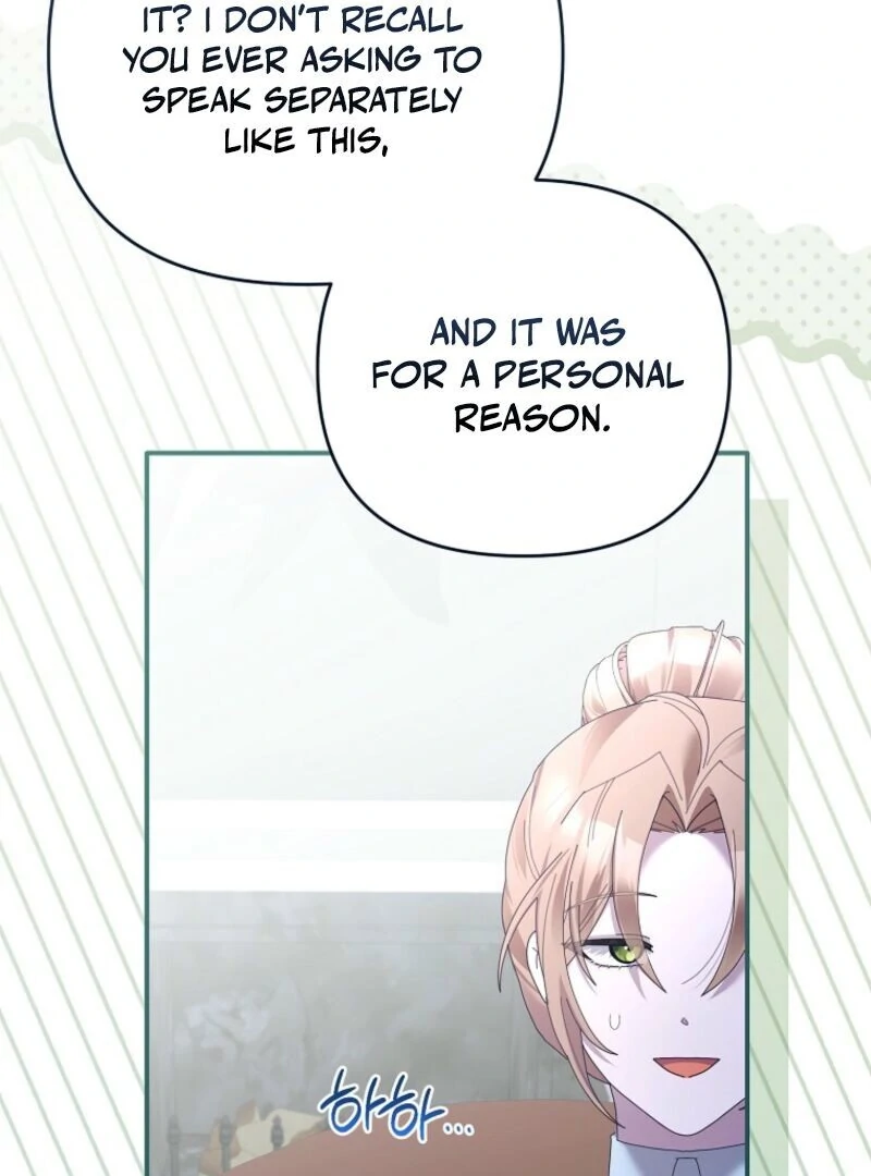 Exclusive Contract is Difficult, Your Grace chapter 37 page 86
