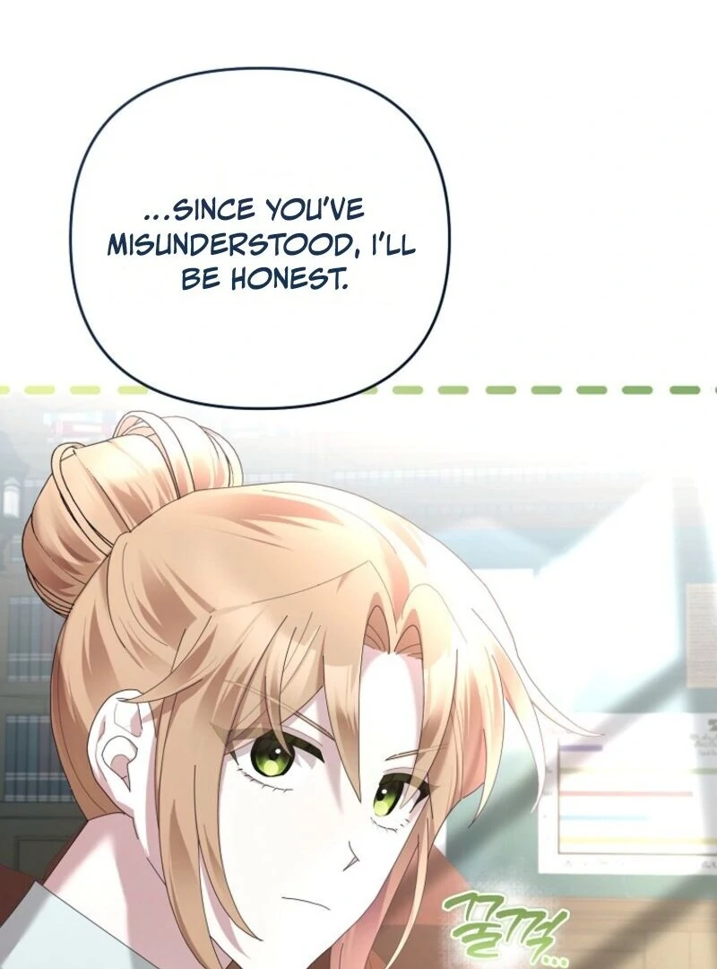 Exclusive Contract is Difficult, Your Grace chapter 37 page 108