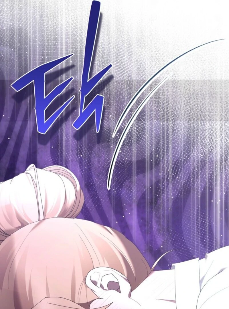 Exclusive Contract is Difficult, Your Grace chapter 37 page 125