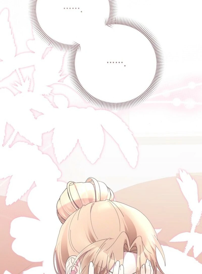 Exclusive Contract is Difficult, Your Grace chapter 37 page 129