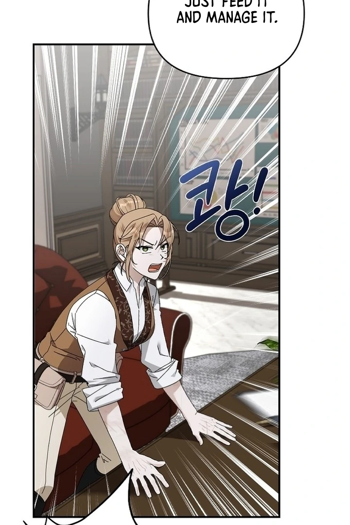 Exclusive Contract is Difficult, Your Grace chapter 5 page 10