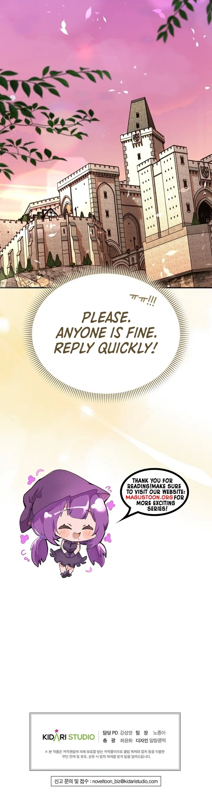 Exclusive Contract is Difficult, Your Grace chapter 5 page 101