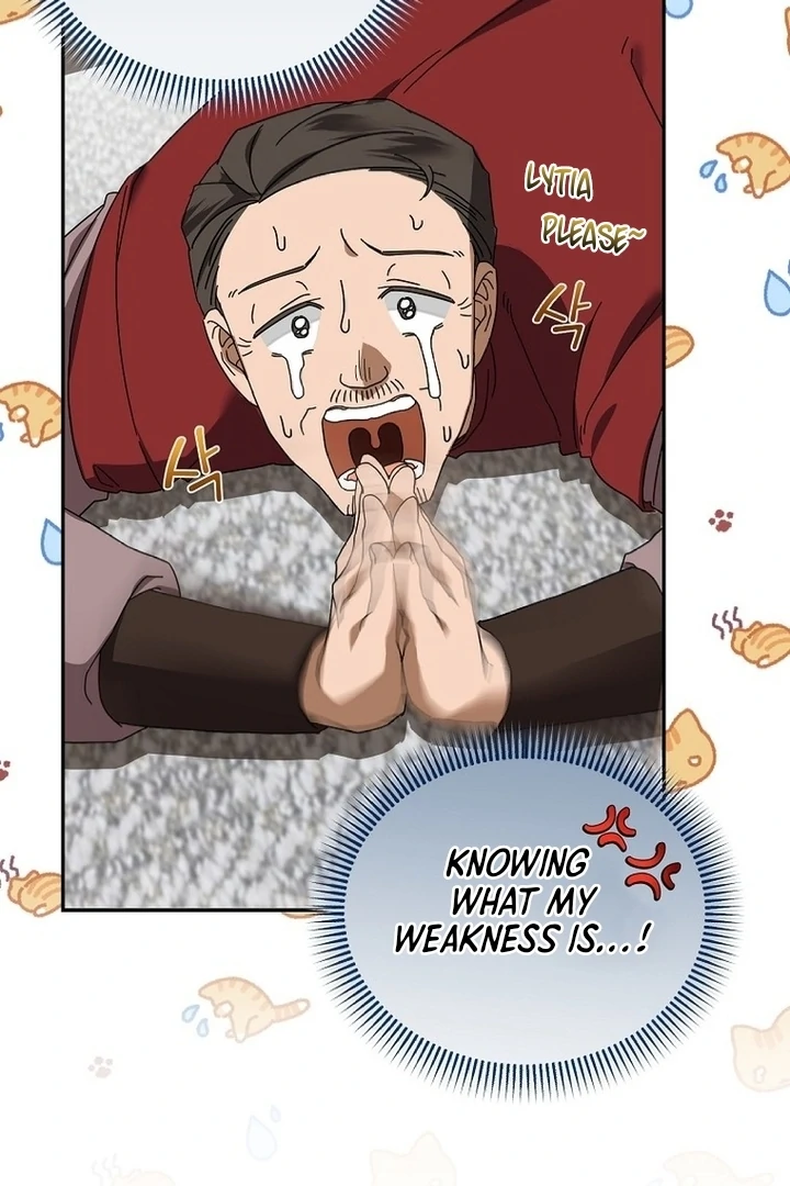 Exclusive Contract is Difficult, Your Grace chapter 5 page 19