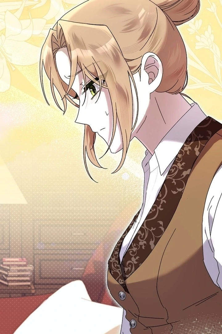 Exclusive Contract is Difficult, Your Grace chapter 5 page 24
