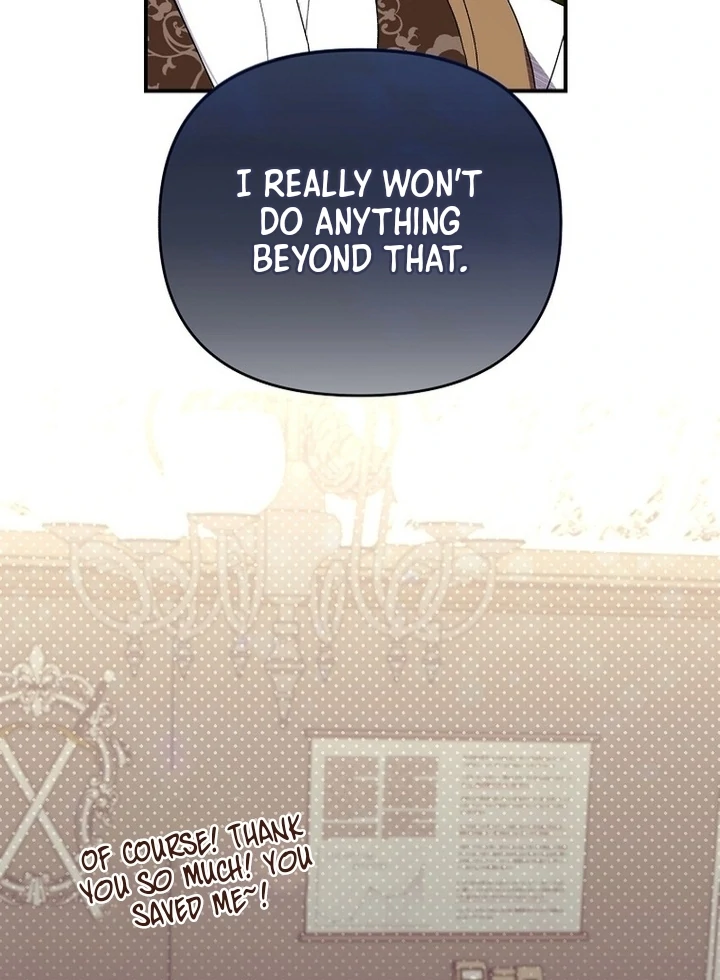Exclusive Contract is Difficult, Your Grace chapter 5 page 28