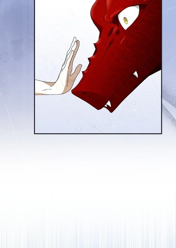 Exclusive Contract is Difficult, Your Grace chapter 5 page 42