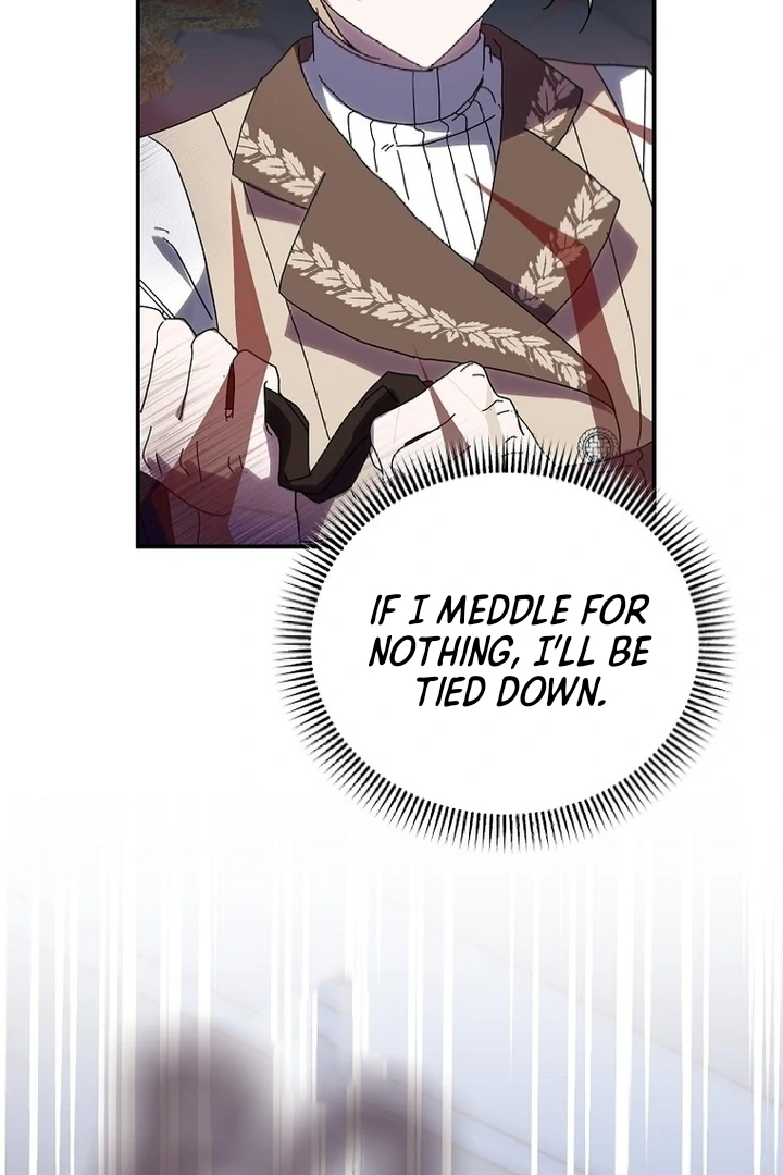 Exclusive Contract is Difficult, Your Grace chapter 5 page 62