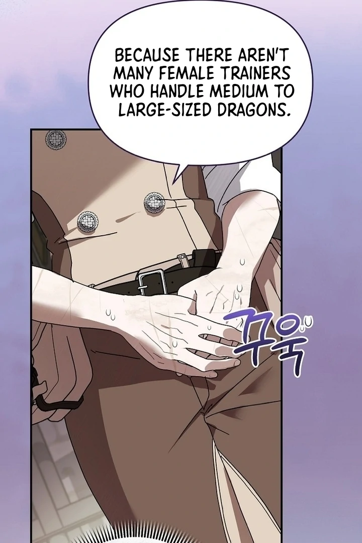 Exclusive Contract is Difficult, Your Grace chapter 5 page 86