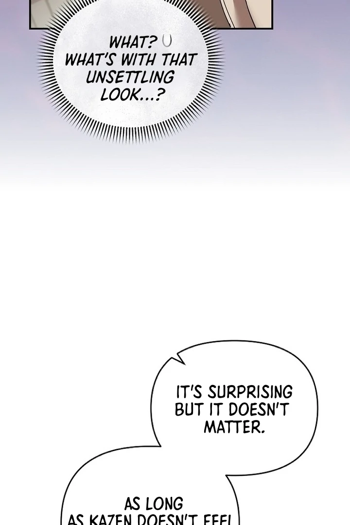 Exclusive Contract is Difficult, Your Grace chapter 5 page 87