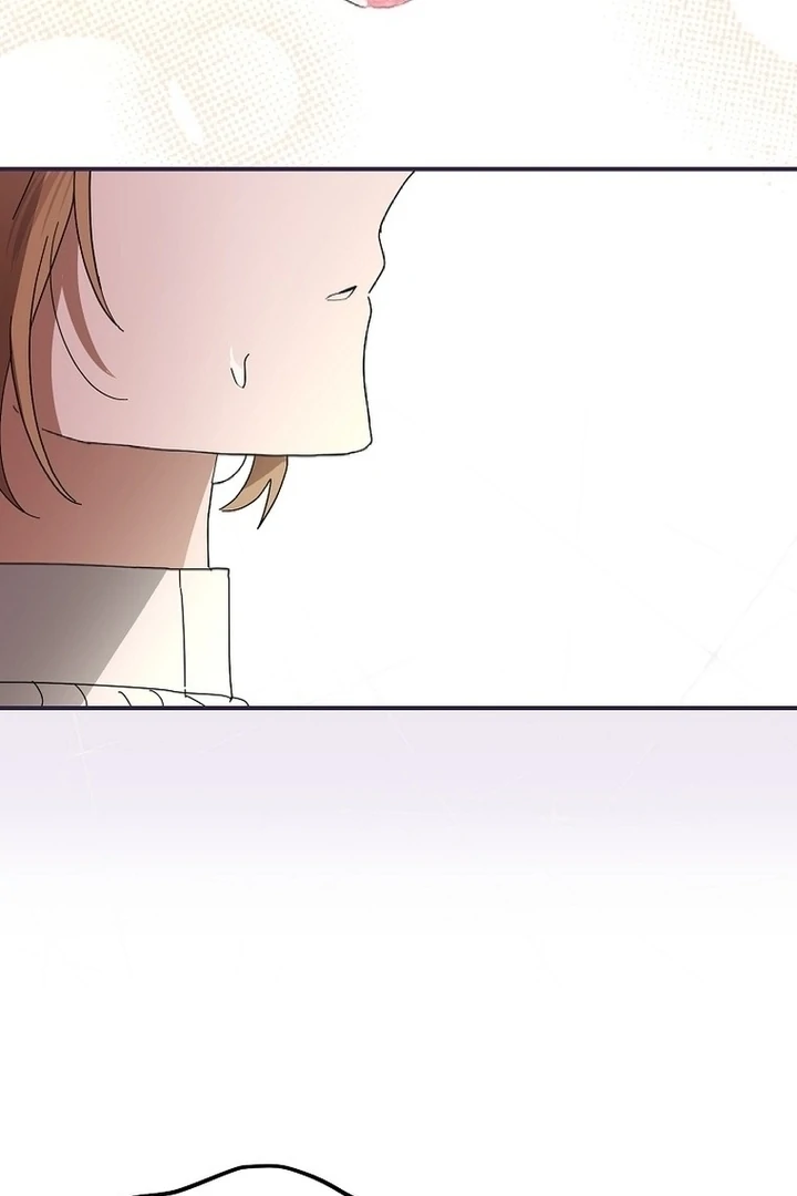 Exclusive Contract is Difficult, Your Grace chapter 5 page 93
