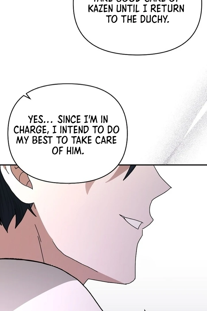 Exclusive Contract is Difficult, Your Grace chapter 5 page 95