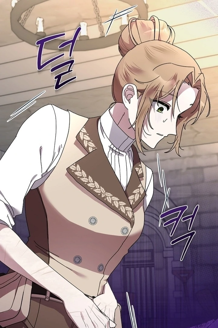 Exclusive Contract is Difficult, Your Grace chapter 5 page 97