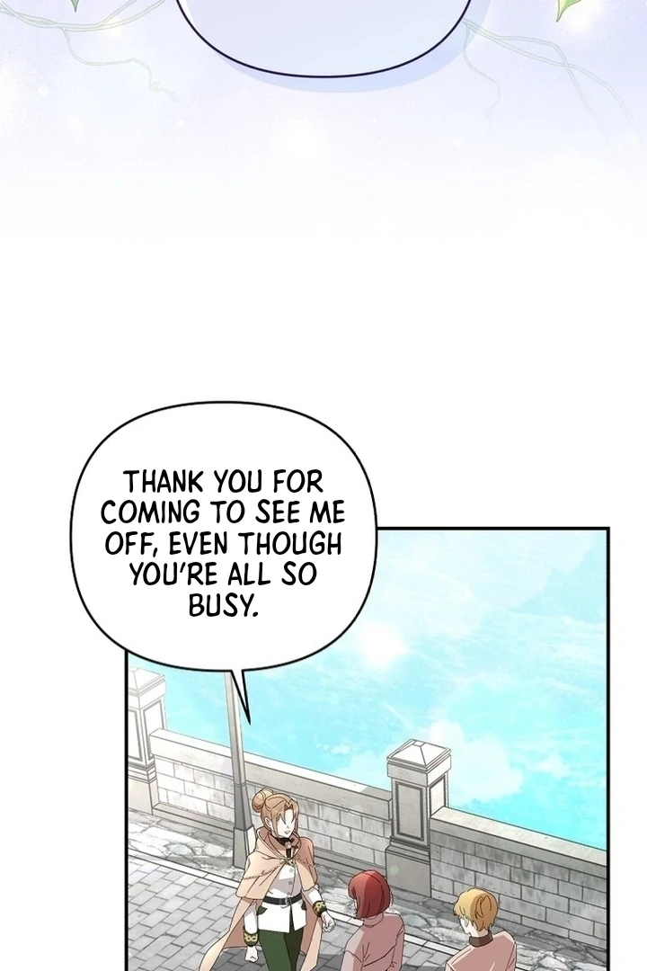 Exclusive Contract is Difficult, Your Grace chapter 7 page 13