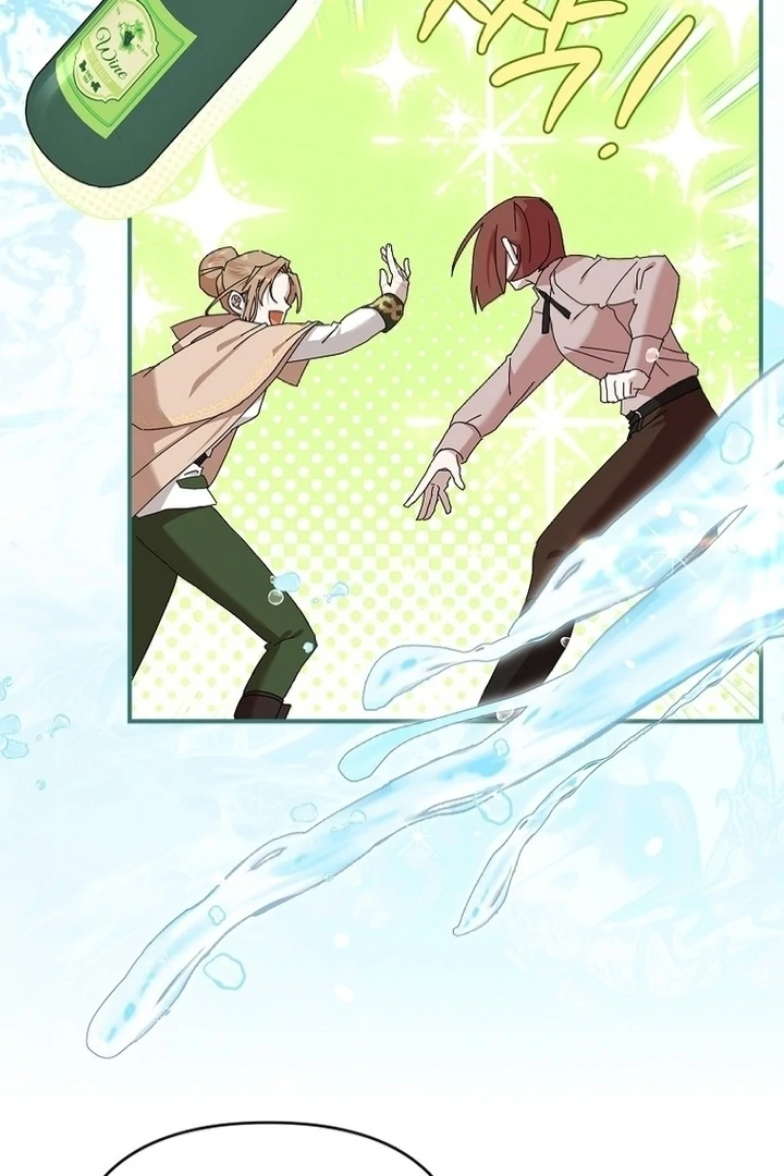 Exclusive Contract is Difficult, Your Grace chapter 7 page 18