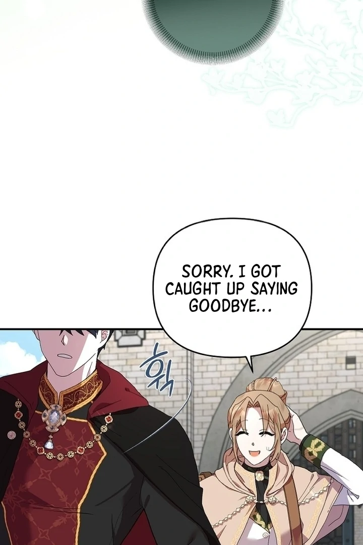 Exclusive Contract is Difficult, Your Grace chapter 7 page 25