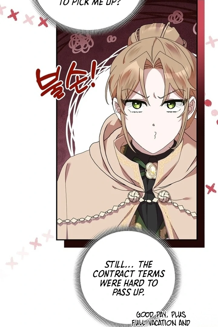 Exclusive Contract is Difficult, Your Grace chapter 7 page 27