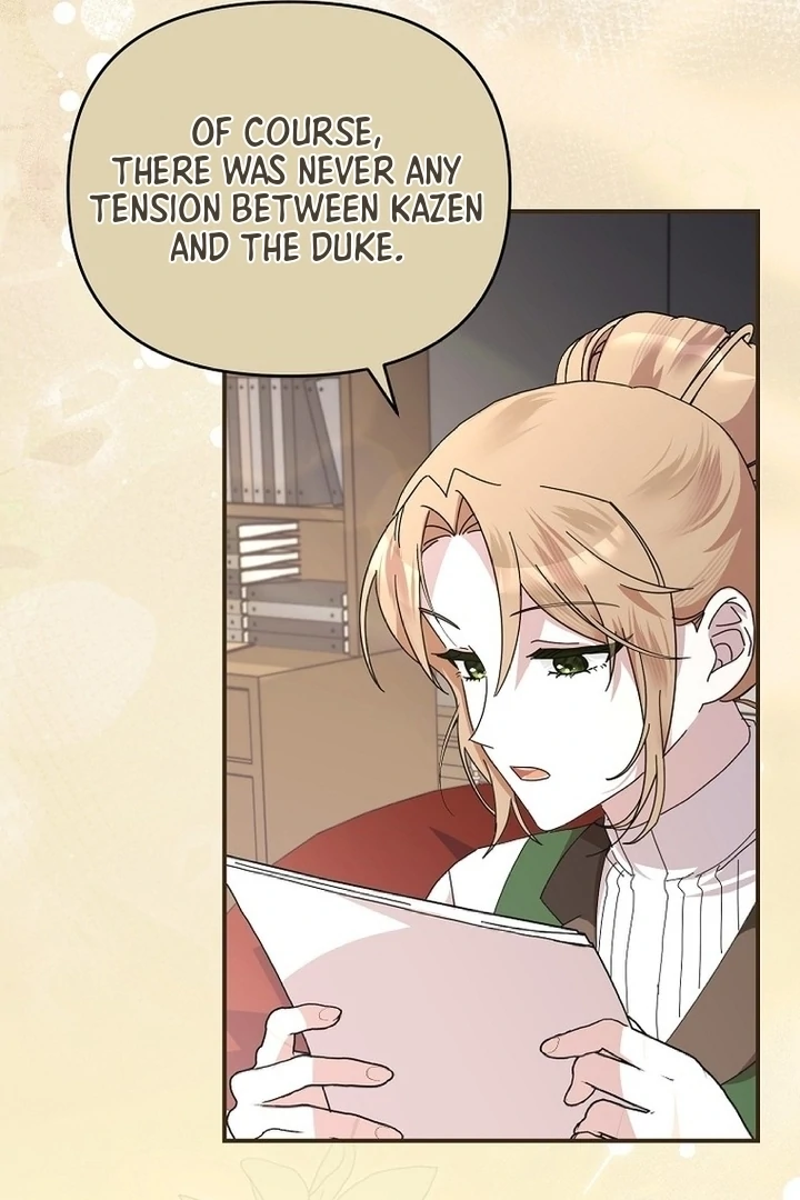Exclusive Contract is Difficult, Your Grace chapter 7 page 31