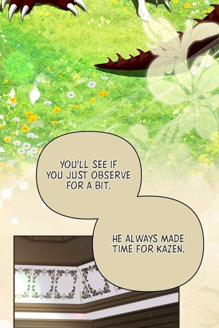 Exclusive Contract is Difficult, Your Grace chapter 7 page 33